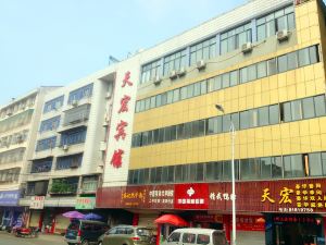 Tianhong Hotel (Wuhan Jiangxia Vocational and Technical College Fourth Middle School)