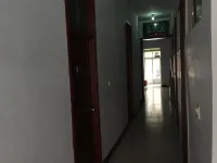 Panjin Xiaohua Inn