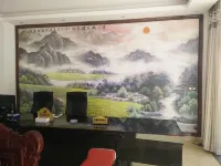 Shidian Jinrui Hotel