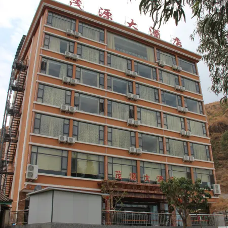 Yongsheng Chenghai Maoyuan Hotel