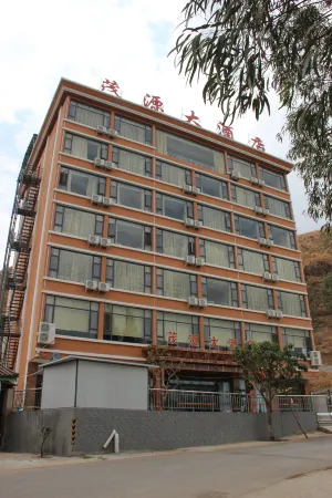 Yongsheng Chenghai Maoyuan Hotel Отели рядом с достопримечательностью «Chenghai Wetland»