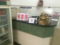 Fusui Longjiu Hotel