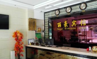 Yinjiang Lihao Hotel