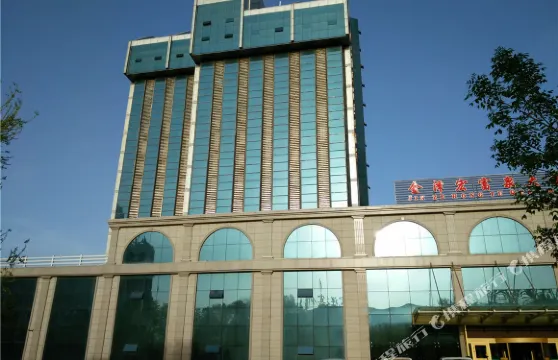 奎屯金澤宏富泉大酒店