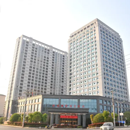 Xiongsen Holiday Villa