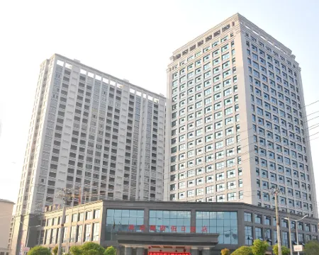 Xiongsen Holiday Villa Hotels in Yanling