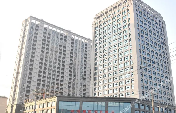 炎陵雄森國際假日酒店