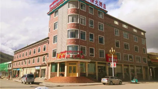Ximucuo Hotel
