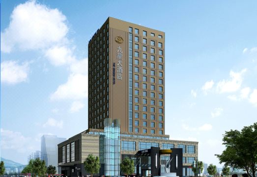 Nine Dragon Hotel Hotel Overview