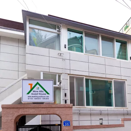 Wow Hills Guest House Отели рядом с достопримечательностью «Детская площадка Wau Park»