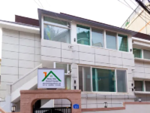 Wow Hills Guest House Hotels near Shinsegae Park