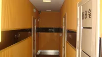 Yanji Wuzhou Hotel
