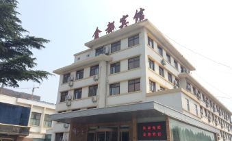 Jindu Hotel