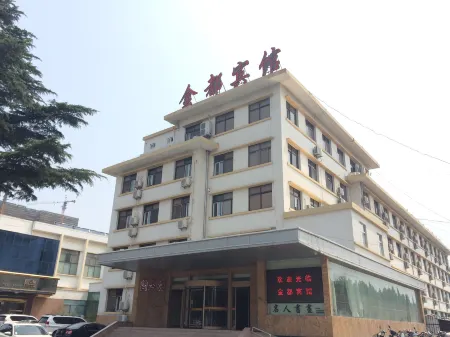 Jindu Hotel Отели в г. Чжаоюань