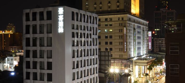 Starhaus Hotel Hotels in Kaohsiung