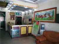 Liulin Yari Bathing Center