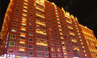 Q+ Manzhouli Jinhaosi Hotel