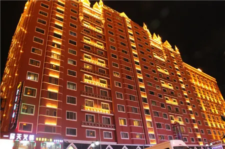 Q+ Manzhouli Jinhaosi Hotel