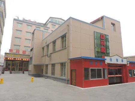 Feitian Hotel Отели рядом с достопримечательностью «Zhonggulou»