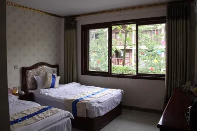 Wenchuan Youth Hostel