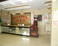Baode Yellow River Star Express Hotel