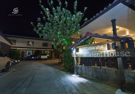 บ านหน ง แอท กะตะ โรงแรม 3 ดาวในภ เก ต