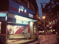 融水尚客精品酒店 - 酒店外部