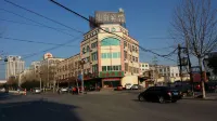 Mengyin Youyue Hotel