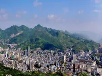 Pusafeyou Hotel Hotels in Pu'an