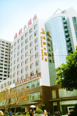 Zhongxian Haixin Hotel (Binjiang Road Hongxing Square) Hotéis em Zhong County