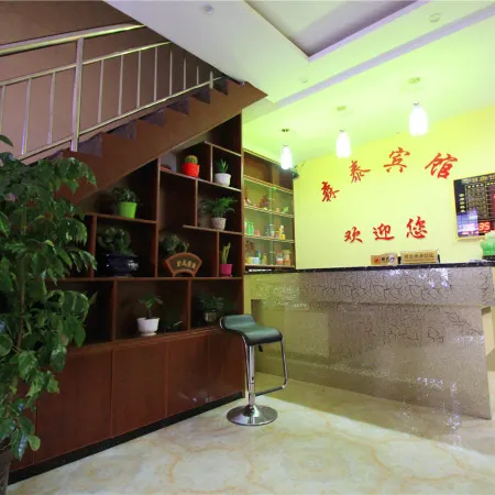 Fangshan Sentai Hotel