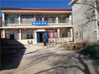 Tianjin Shihan Farm House