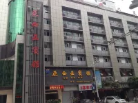 Yaxiya Hotel