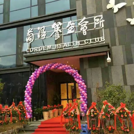 Gurun Eco Hotel