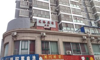 Pizhou Longteng Hotel