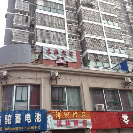 Pizhou Longteng Hotel