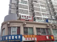 Pizhou Longteng Hotel