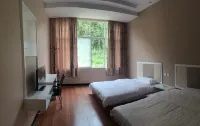 Qiubei Fuji Hotel - Dağ Manzaralı
