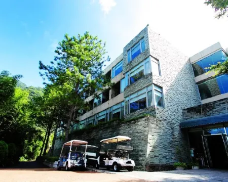 Cedarwood Villa Hotels in Miaoli