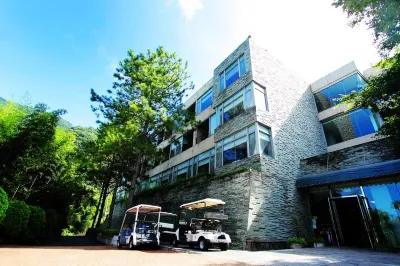竹美山閣溫泉會館 貓裏喵親子公園附近的飯店