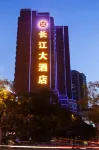 Wenshang Changjiang Hotel