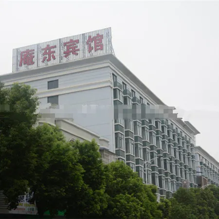 Cixi andong hotel