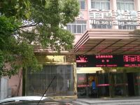 宁波金色港湾假日酒店