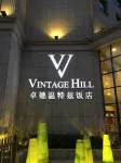 Vintage Hill Hotel