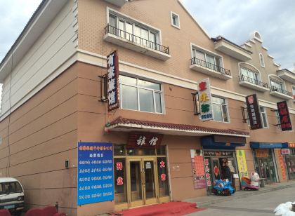 Tangwang has a hotel