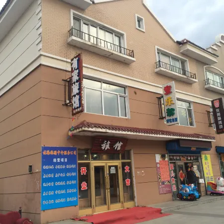 Tangwang has a hotel
