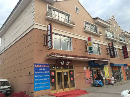 Tangwang has a hotel Hotels in Kreis Tangwang