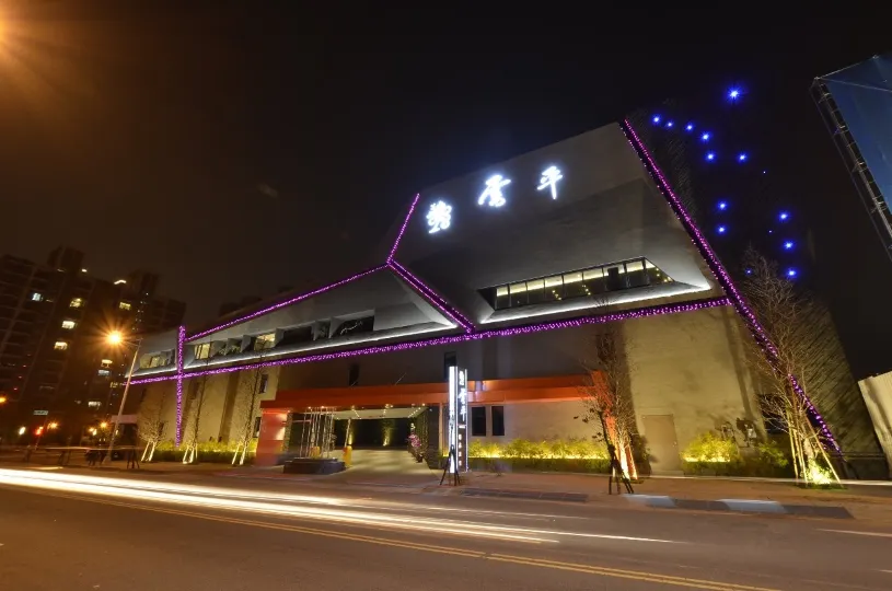 Yun Ping Hotel