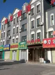 Helan Youth Theme Hotel