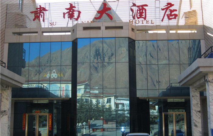 Sunan Hotel
